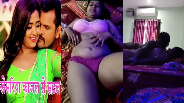 Khesari lal k sath dance kar famous hui bhojpuri dancer kajal kumari ka viral sex mms - Video thumbnail